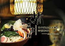 企業(yè)級(jí)門(mén)戶網(wǎng)站建站案例